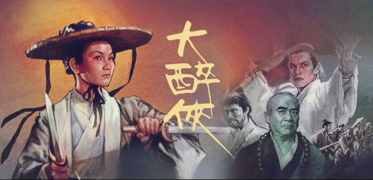港产电影高分推荐专区